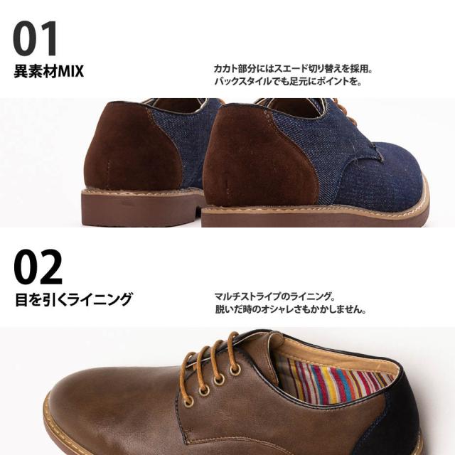 SVEC レースアップシューズ 3E スニーカー 高級感 フェイクレザー 軽量
