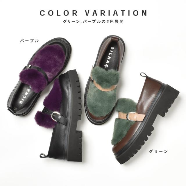 SILNAminacolo ローファー レディース 厚底 疲れない 厚底ローファー