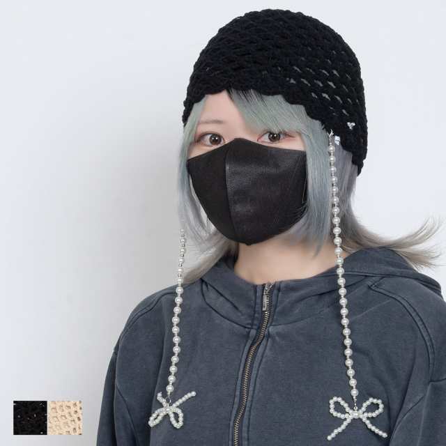 【こんなキーワードをお探しの方におすすめ】ワッチキャップ クロシェ編み パール付き リボン レディース 春 夏 通気性 涼しい 伸縮性 ポリエステル ニット帽 コンパクト 小さめ ブラック アイボリー