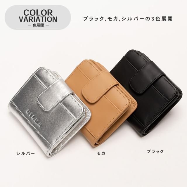 SILNA_minacolo ネックストラップ付2つ折り財布 牛革 二折財布 ポーチ
