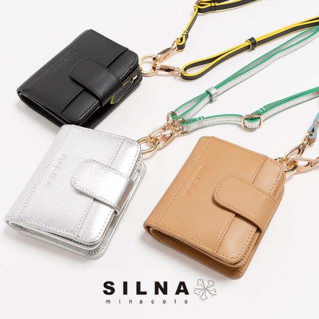 【新品未使用】モンクレール スマートネックウォレット ショルダー 二つ折り財布 楽天市場】モンクレール MONCLER ネックウォレット フラット