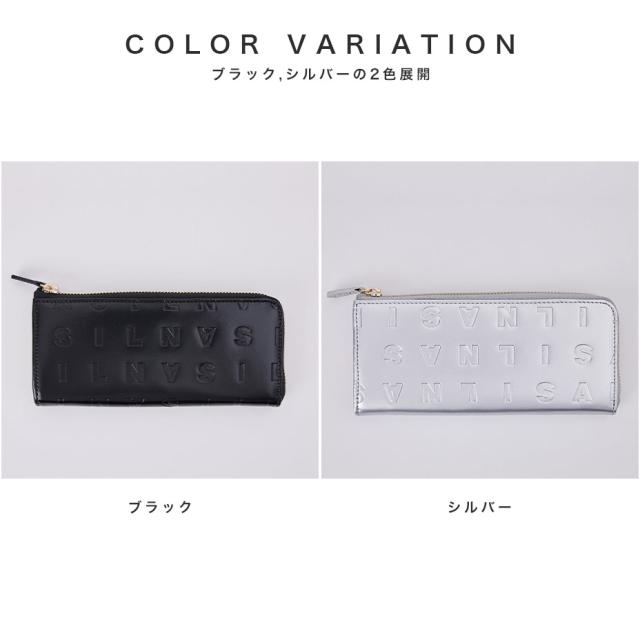 財布 レディース 長財布 ブランド 薄い 本革 L字ファスナー 牛革 薄型 かわいい ファスナー カード入れ 多い カード たくさん おしゃれ ロゴ 型押し ブラック 黒 シルバー 銀 2025 冬 春 春夏_2
