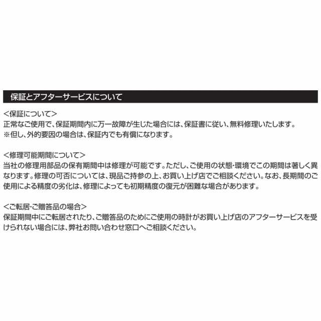 【取り寄せ商品】Trois Clefs 腕時計 メンズ 防水 ブランド トワクレ おしゃれ かっこいい 時計 自動巻き アナログ 文字盤 カレンダー 革