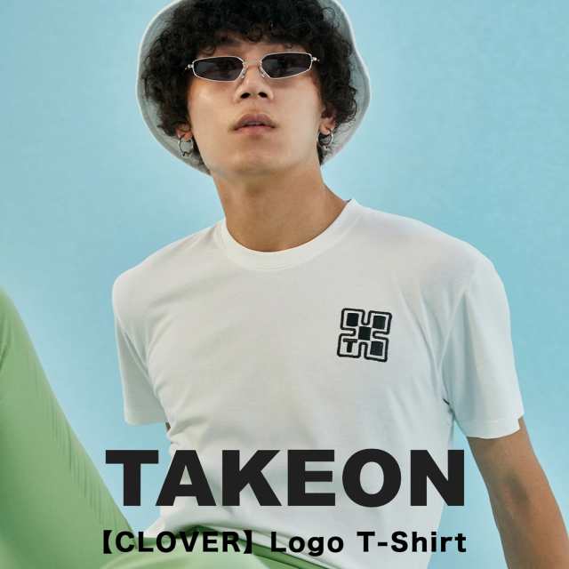 Takeon Tシャツ メンズ レディース ユニセックス インポート ブランド テイクオン ロゴtシャツ Teeシャツ 半袖 トップス カジュアル シンの通販はau Pay マーケット Spiralcode Casual Business Fashon