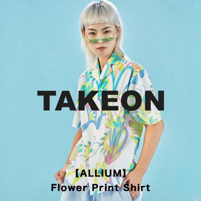 Takeon 花柄シャツ レディース メンズ ユニセックス インポート ブランド テイクオン アロハシャツ 半袖シャツ サマーアウター トップス の通販はau Pay マーケット Spiralcode Casual Business Fashon