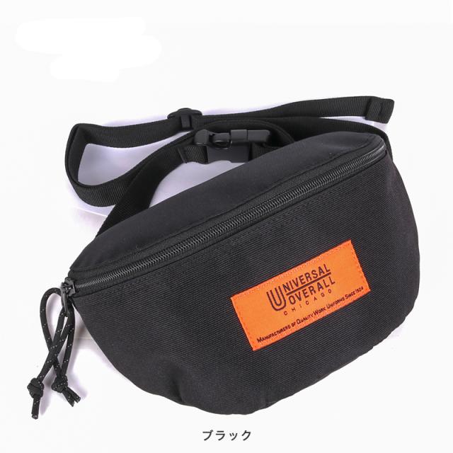 Universal Overall ユニバーサルオーバーオール バッグ ウエストバッグ メンズ レディース ウエストポーチ ボディバッグ ショルダーバッの通販はau Pay マーケット Spiralcode Casual Business Fashon