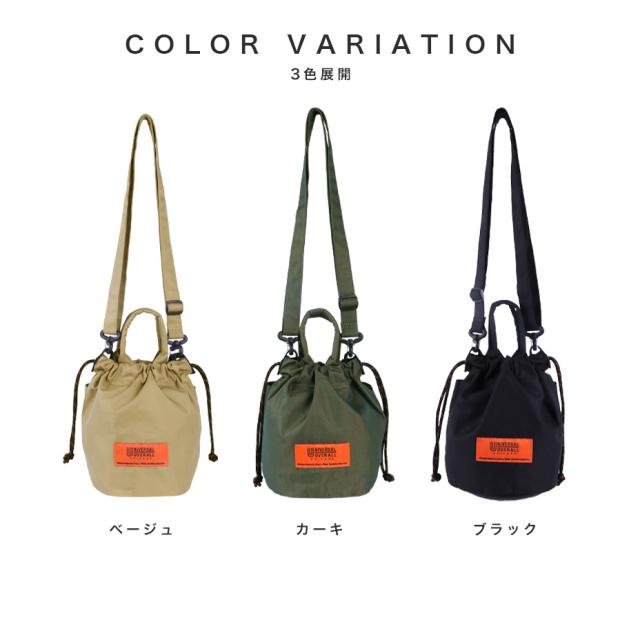 Chloé ベージュ 巾着型ショルダーバッグ 楽天市場】【送料無料