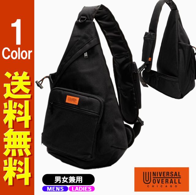 UNIVERSAL OVERALL ボディバッグ UVO-149 ワンショルダーボディワラバッグ 収納力 リュック感覚 スマホポケット ボトルホルダー マチ 鞄 カバン ブラック ユニセックス メンズ レディース ユニバーサルオーバーオール ブランド