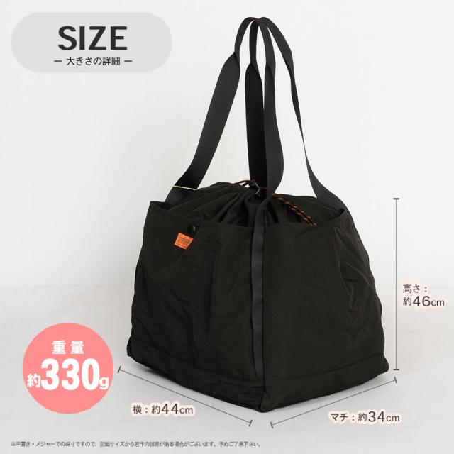 UNIVERSAL OVERALL 信玄武道バッグ 巾着 ショルダーバッグ ユニ