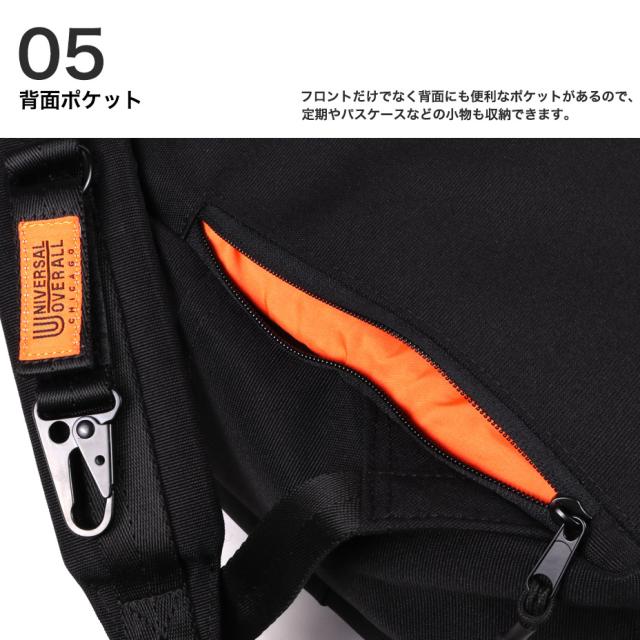 【取り寄せ商品】UNIVERSAL OVERALL リュック ユニバーサルオーバーオール バッグ ブランド メンズ レディース 大容量 通学 通勤 軽量 リュックサック マザーズリュック 背面ポケット 撥水 11ポケット 収納 可愛い ブラック 黒_10