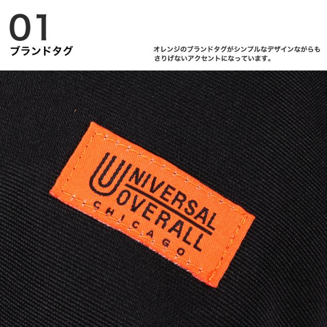 【取り寄せ商品】UNIVERSAL OVERALL リュック ユニバーサルオーバーオール バッグ ブランド メンズ レディース 大容量 通学 通勤 軽量 リュックサック マザーズリュック 背面ポケット 撥水 11ポケット 収納 可愛い ブラック 黒_6