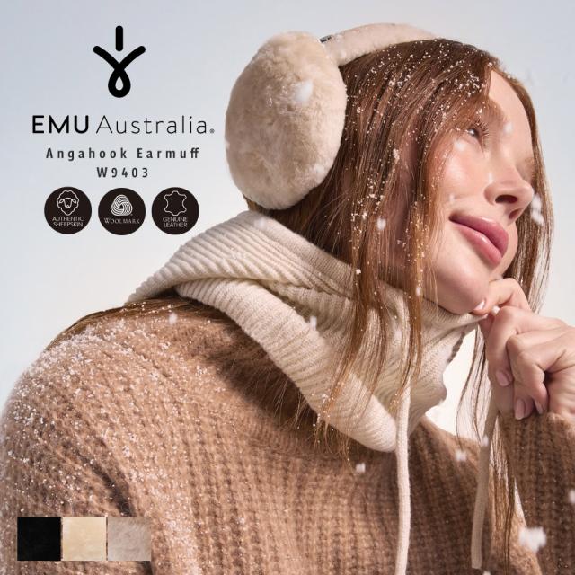 EMU Australia レディース イヤーマフ Angahook Earmuff シープスキン スエード 内側ボア あったか 保温 軽量 寒さ対策 防寒 耳あて 冬用 冷え対策 柔らかい 快適 おしゃれ カジュアル ブラック チェスナット キャメル ブラウン エミュオーストラリア 2025 秋冬 冬