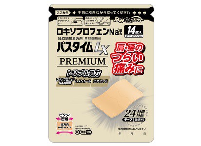 【第2類医薬品】１０個　１４枚　ポスト便　送料無料　パスタイムLXプレミアム　14枚入　ぱすたいむ　経皮鎮痛消炎剤　ロキソプロフェンN