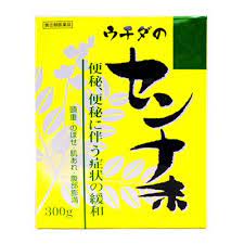 【第(2)類医薬品】10箱　送料無料　ウチダ　の　センナ末　３００ｇ　せんな