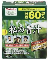 ８箱　宅配便発送　ヤクルト　私の青汁　60袋　