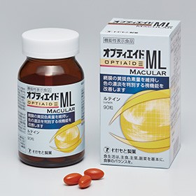 【送料無料】９０粒ｘ12　宅配便発送　　わかもと製薬　オプティエイドML 90粒　12個