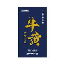 【第3類医薬品】４カプセル　ポスト便発送　栃本 牛黄カプセル １カプセル　４個　ごおう