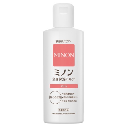 【医薬部外品】８個　200ｍｌ　ミノン全身保湿ミルク　200ｍｌ　【送料無料】第一三共ヘルスケア