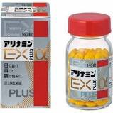 【第3類医薬品】５個セット　140錠　アリナミン　EX　PLUS　α　送料無料　１４０錠 　アリナミンEX　プラス　アルファ　　アリナミンEX