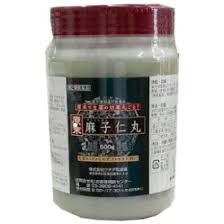 【第2類医薬品】送料無料　２個セット ウチダ　原末　麻子仁丸　ましにんがん　　500g（約5000丸）ｘ2　漢方薬