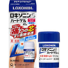 【第2類医薬品】41g　送料無料　５個　ロキソニンs　ハードゲル　41ｇ　ろきそにんげる
