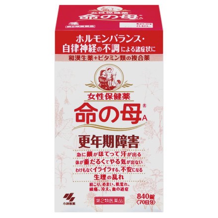 【第2類医薬品】送料無料　 命の母　A　８４０錠ｘ5　いのちのはは　