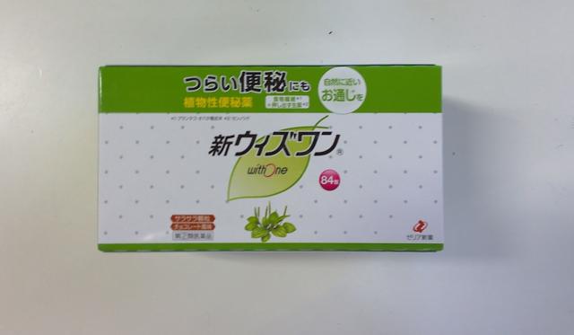 ギガ・セレクション 北川用アルミ生爪 AL-HO-8S-H42 (AL-HO8S42) (AL-HO 3個入) ジーネット GIGA ギガ・セレクション アルミ生爪 ALーHOー8ーH42 AL