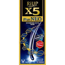 3個 リアップx5プラスネオ 60ml 3本セット 第1類医薬品 薬剤師 4987306068155s2 S3 100 インディアン 通販 Yahoo ショッピング