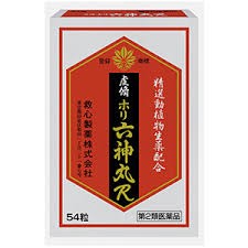 ロングセラー 第2類医薬品 送料無料 54粒ｘ6 宅配便発送 ５４粒ｘ6 救心 虔脩ホリ 六神丸ｒ けんしゅうほり ろくしんがん ５４粒ｘ6 在庫限り Arnabmobility Com