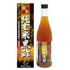 送料無料　２個　井藤漢方製薬　国産純玄米黒酢　720ｍｌ