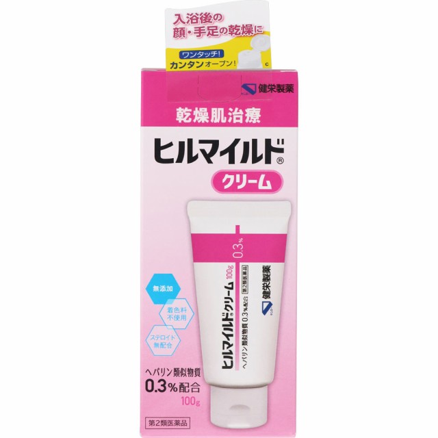 【第2類医薬品】100ｇ　10個セット　宅配便発送　健栄製薬　ヒルマイルドクリーム　ひるまいるどくりーむ　ヒルマイルド　クリーム　100