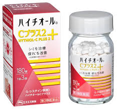 【第3類医薬品】180錠ｘ10　送料無料　ハイチオールCプラス2　１８０錠ｘ10　はいちおーる