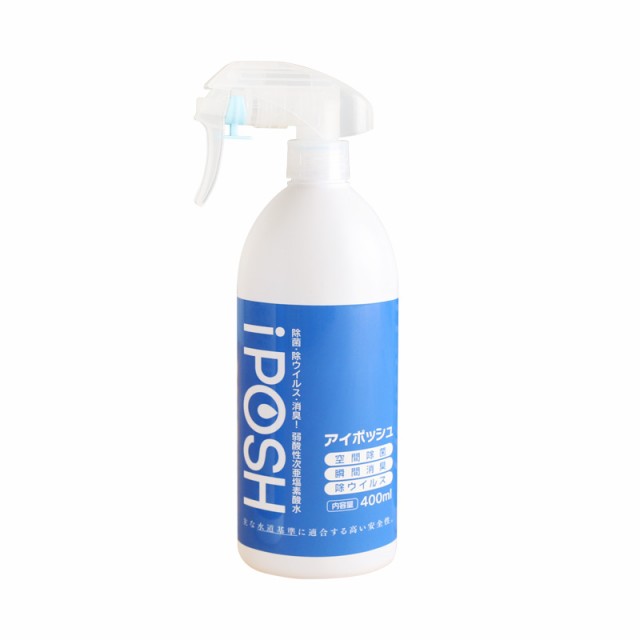 8個セット【送料無料】アイポッシュ　iPOSH　スプレー　400ｍｌ