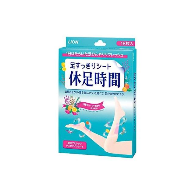 CELLDIA シェイク チョコレート 630g