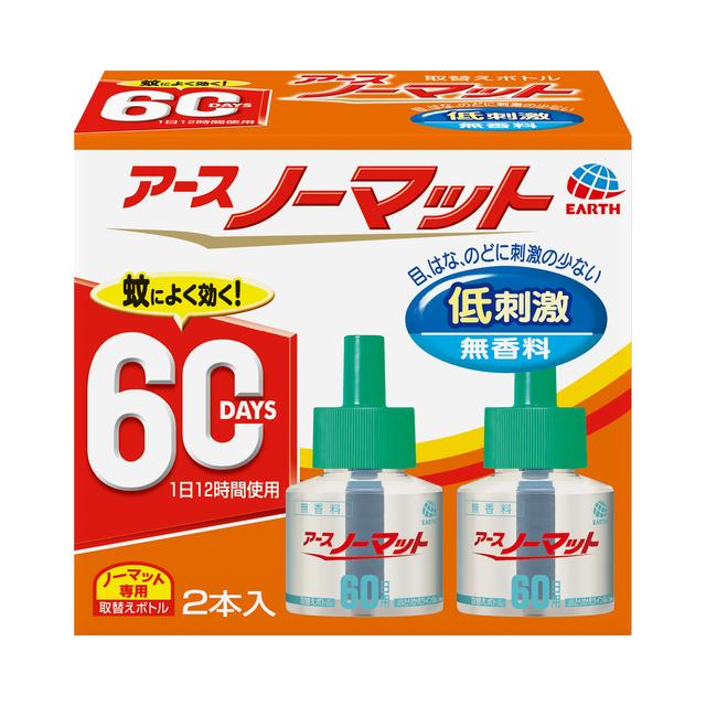 【送料無料】【防除用医薬部外品】10個セット　宅配便発送　アース　アースノーマット　取替えボトル６０日用 　無香料　2本入り