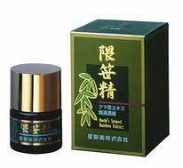 送料無料】P15倍+特典エキス10袋付 22g 4個 国産隈笹100