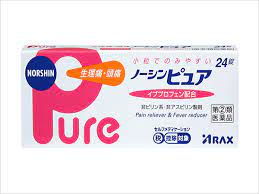【第（2）類医薬品】アラクス　ノーシンピュア　24錠　のーしん　のーしんぴゅあ　生理痛・頭痛に　小粒で飲みやすい