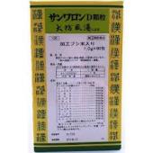【第2類医薬品】３個　送料無料　サンワロン　Ｄ　大防風湯　90包　漢方薬