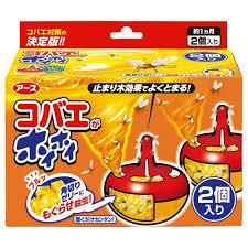 ５個セット　コバエがホイホイ　２個パック　【送料無料】アース製薬の通販は 6,322円