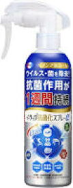 250ｍｌ　12個セット　【送料無料】エーザイ　イータック抗菌化スプレーα　250ｍｌ　いーたっく　ノンアルコールタイプの通販は