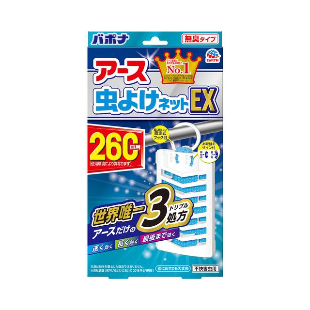 ５個セット　アース虫よけネットEX　260日用　【送料無料】　アース製薬　虫よけネット　EX　260日用