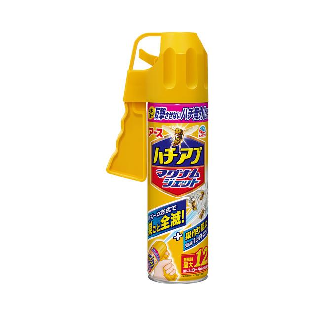 10本　ハチアブマグナムジェット　550mL　【送料無料】　アース製薬