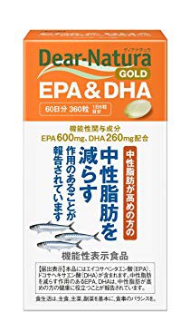 送料無料　アサヒフードアンドヘルスケア　360粒ｘ5　ディアナチュラゴールド EPA＆DHA　360粒（60日分）５個セット