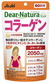 【送料無料】360粒×8　アサヒフードアンドヘルスケア　　ディアナチュラスタイル コラーゲン　360粒（60日分）×8
