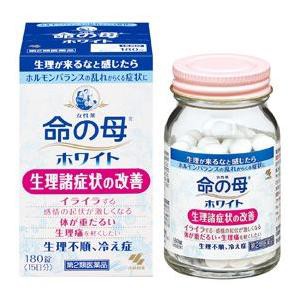 【第2類医薬品】送料無料　180錠×10　命の母　ホワイト　180錠 ×10