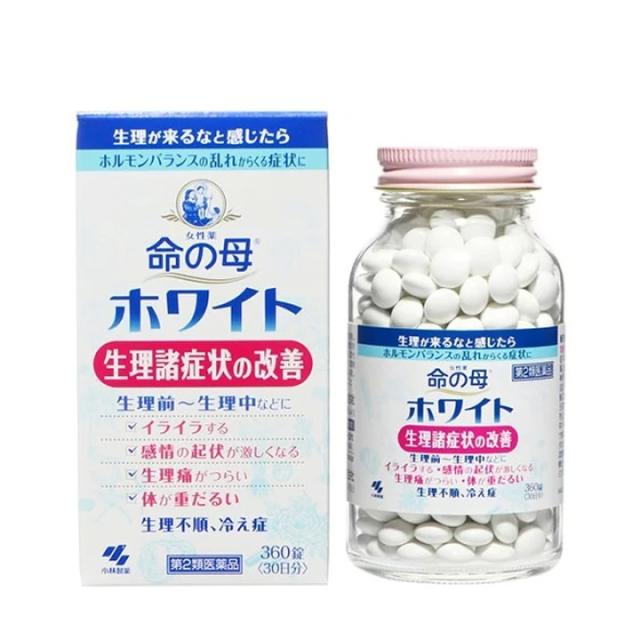 【第2類医薬品】　送料無料　１０個　360錠　命の母　ホワイト　360錠 いのちのはは　 　　女性のホルモンバランスに
