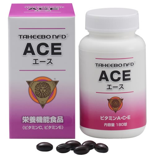 Ｐ10倍　即発送　送料無料　タヒボ　NFD　ACE　エース　180球　たひぼ