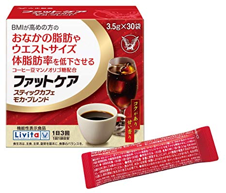 送料無料　30包×7　機能性表示食品　リビタ　ファットケア　スティックカフェ　モカ・ブレンド　粉末スティック　30包×7