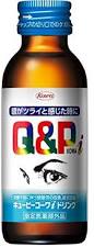 【指定医薬部外品】送料無料　100本（２ケース）　キューピーコーワｉドリンク　100ｍｌ×50本ｘ2　代引＆同梱不可品