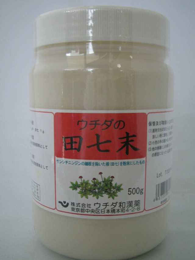 田七500ｇ ウチダ和漢薬 送料・代引き手数料無料 - 医薬品